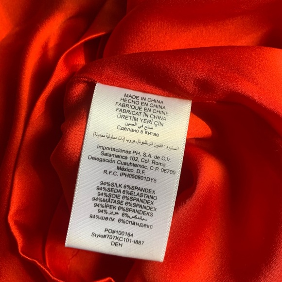 Bebe 2000’s Dress - Picture 4 of 5